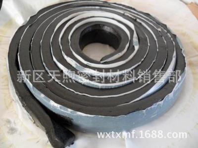 無錫天煦密封材料 專業(yè)品質(zhì)，守護(hù)工程防水安全