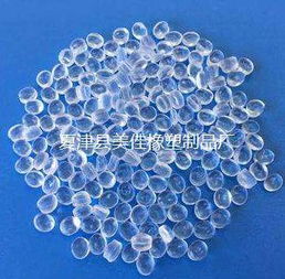 夏津縣美佳橡塑制品廠 熱賣促銷，阿土伯網(wǎng)開啟橡膠制品銷售新篇章