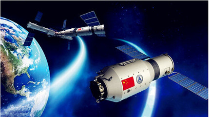 《天舟一號貨運飛船飛行任務紀念》個性化郵折 辦公設備與消耗品的創(chuàng)新融合