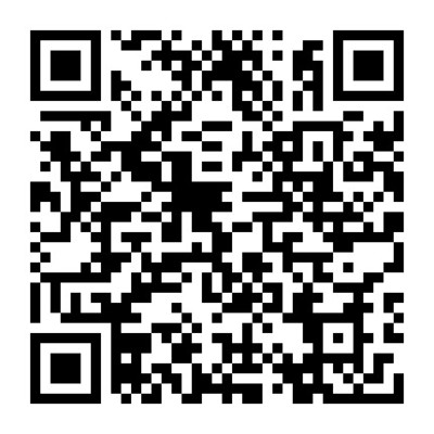 廣州市公安局南沙區(qū)分局2025-2027年辦公設備配件及消耗品采購項目【其他辦公用品】需求分析